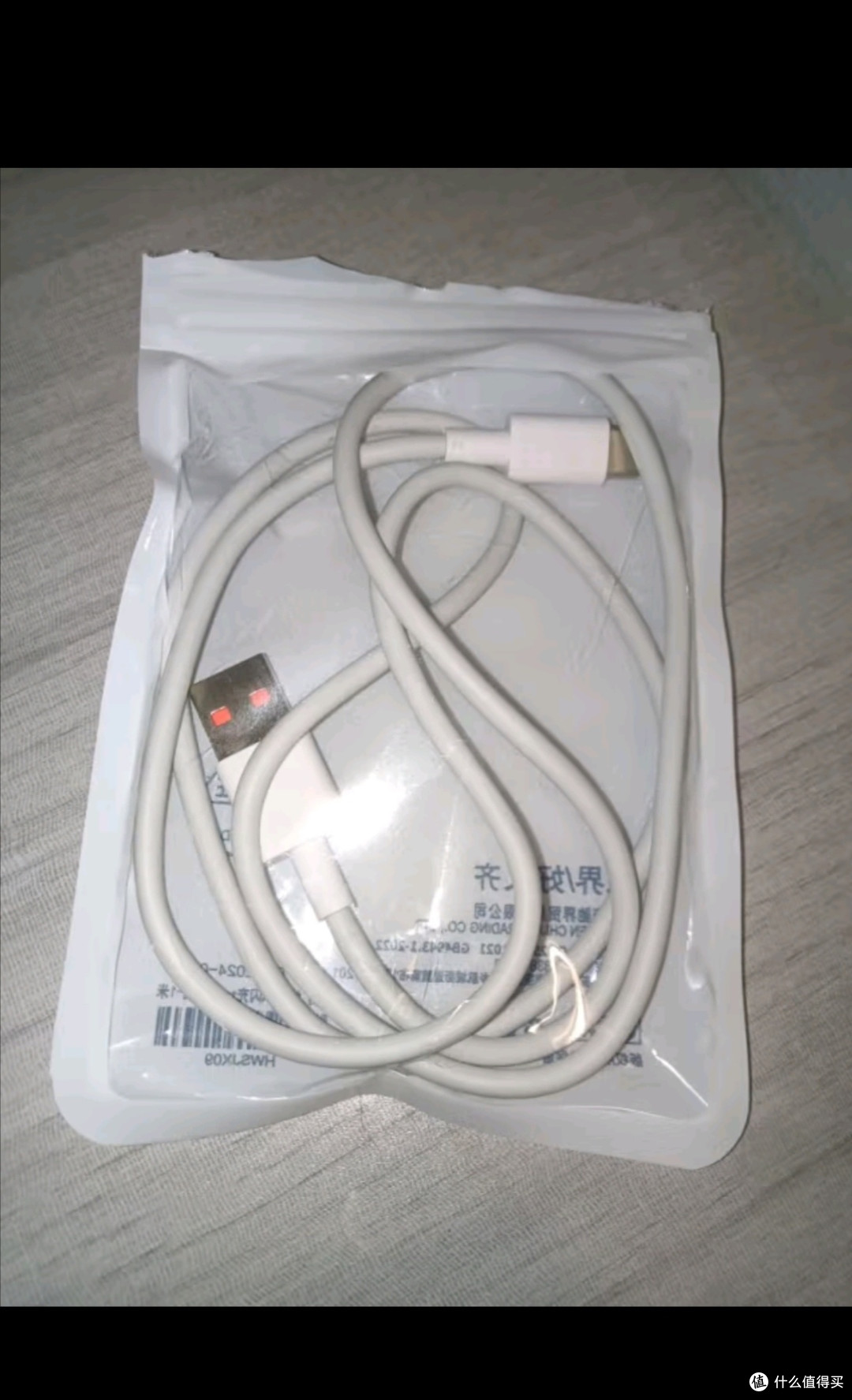 驰界type-c数据线快充线6A正品超级闪充电器120W/100W/88W/