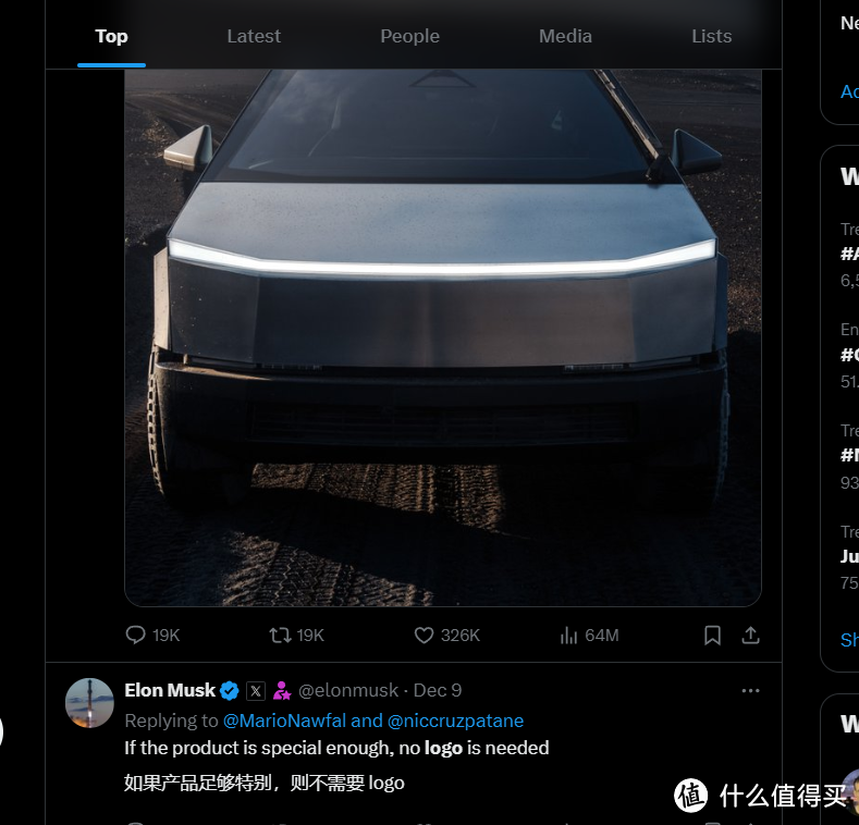 特斯拉Cybertruck创新设计:马斯克称独特外观无需品牌标识