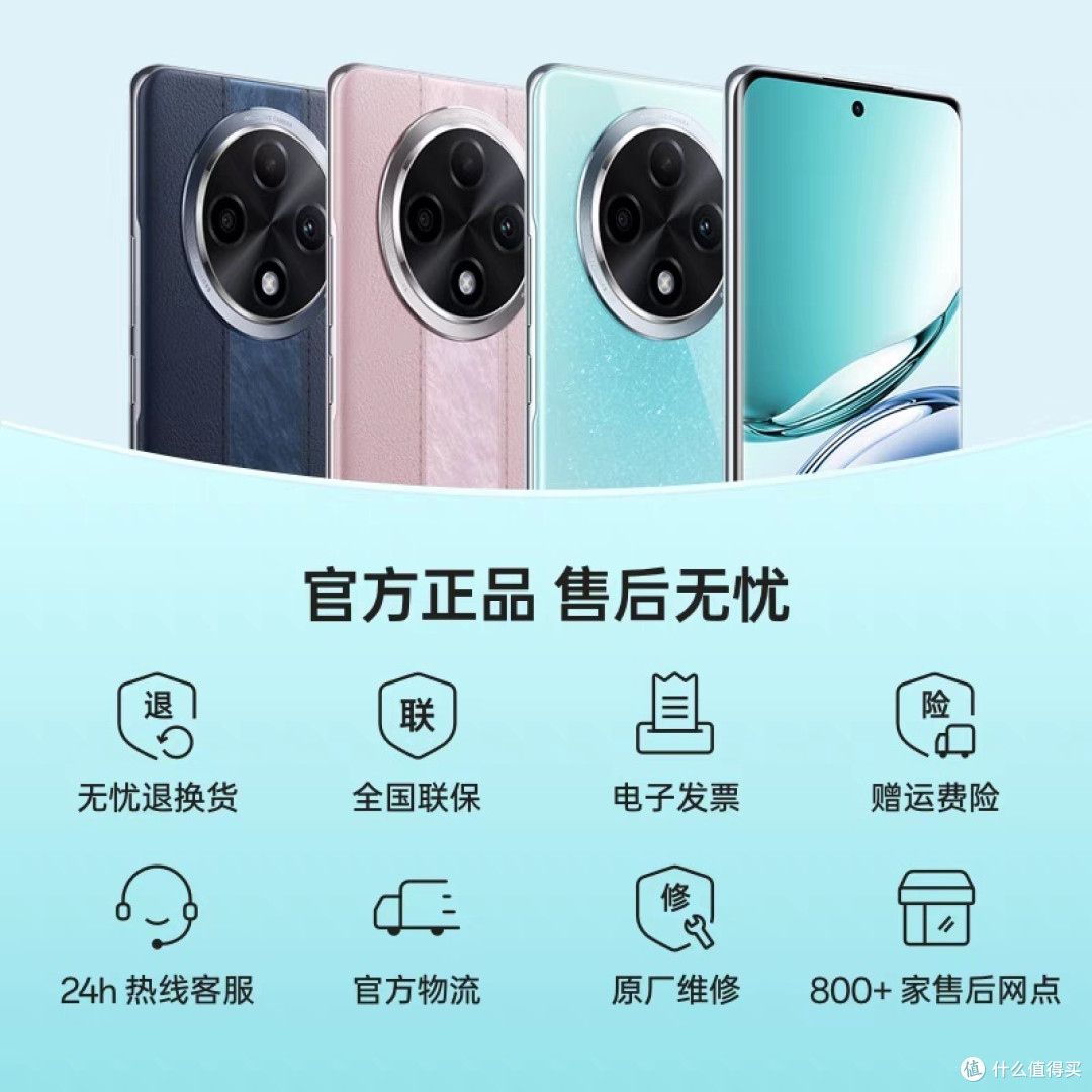 换机不伤荷包：年度最佳手机推荐OPPO A3PRO手机