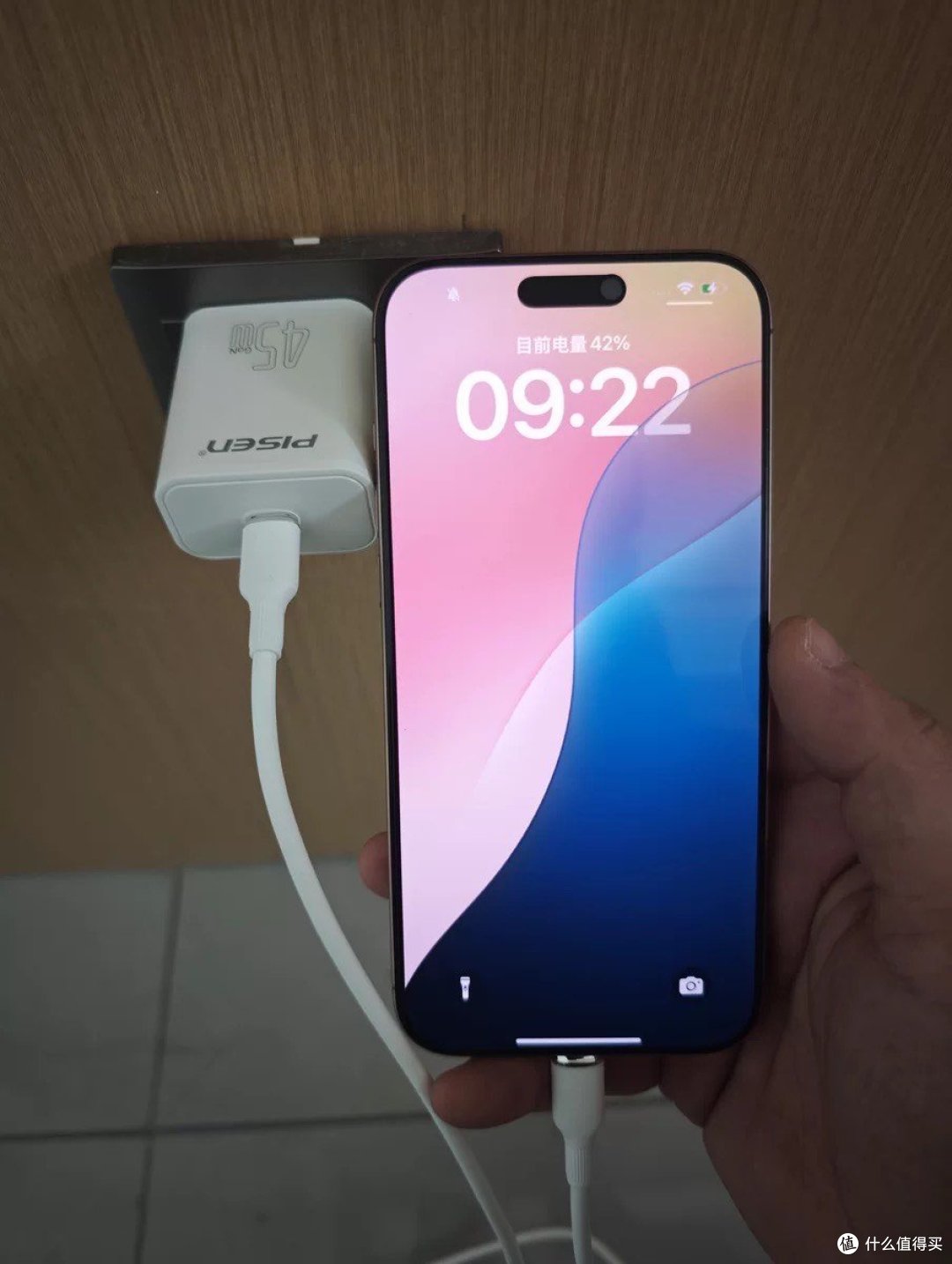 iPhone16promax必备!氮化镓快充头大揭秘