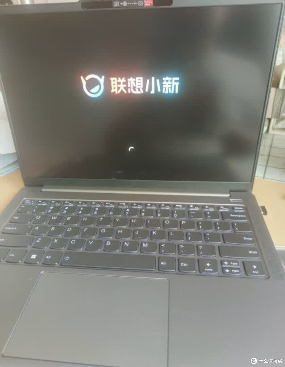 联想小新 14 Pro：办公娱乐好帮手