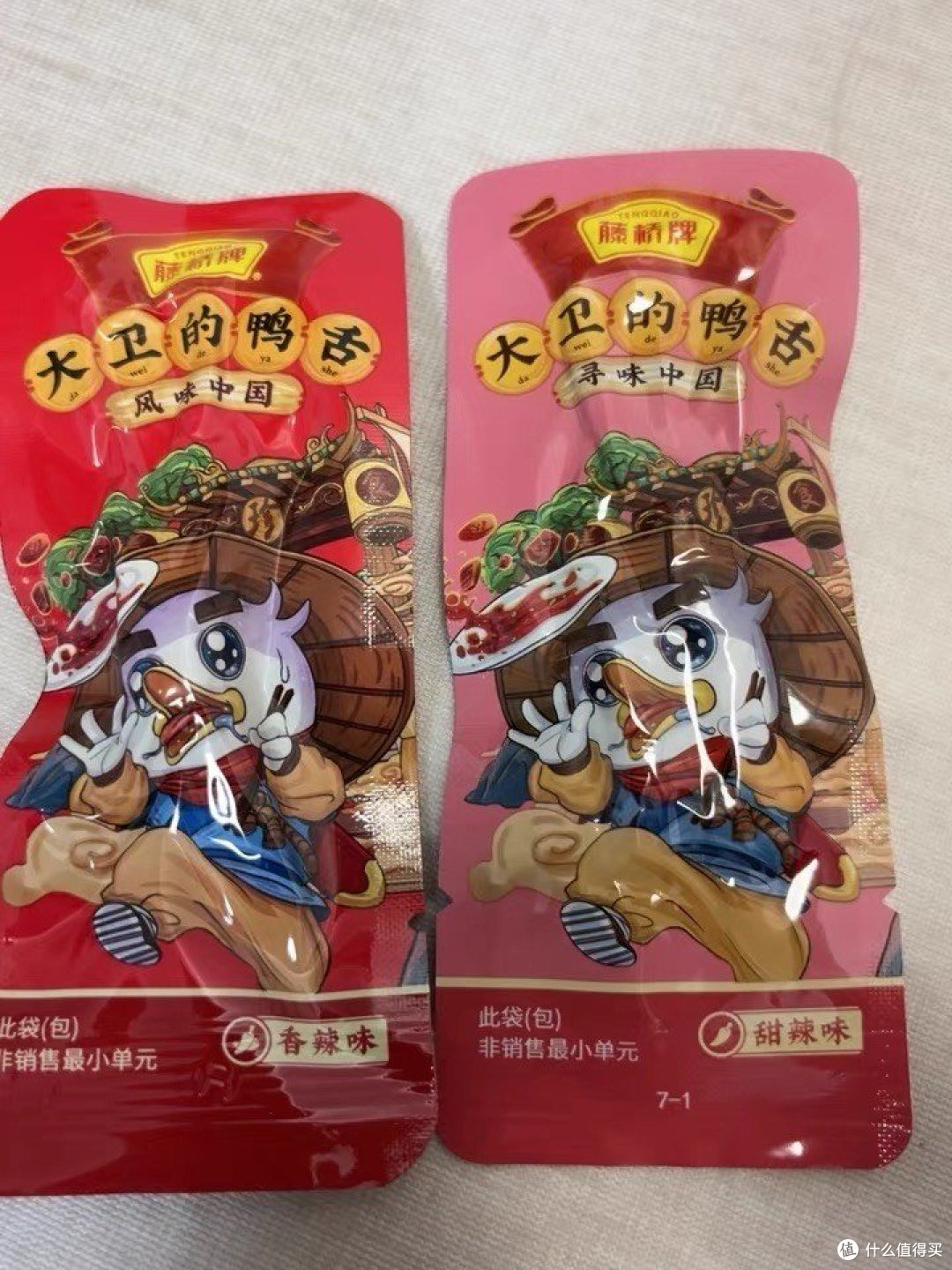 藤桥牌温州特产大卫鸭舌:舌尖上的美味,办公室里的零食新宠