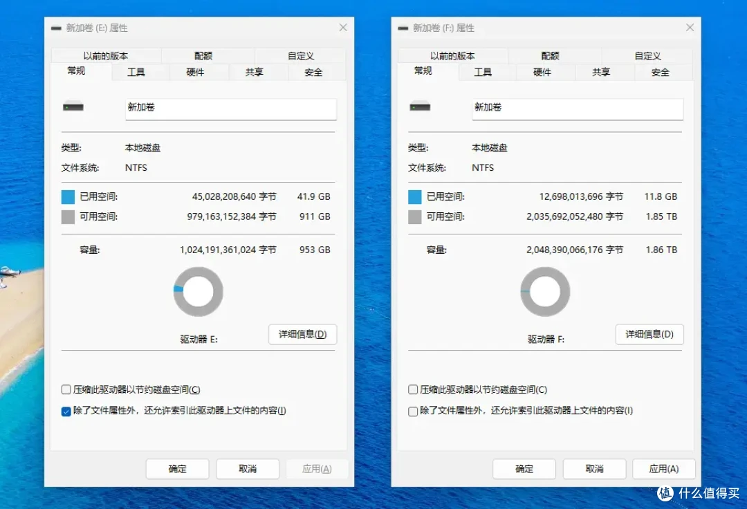 希捷酷鱼530/520:高端存储市场的双子星,装机必备之选