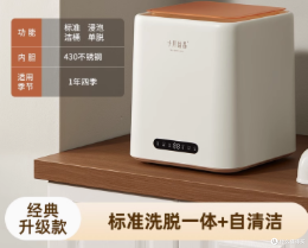 2025年轻松育儿的秘密武器!
