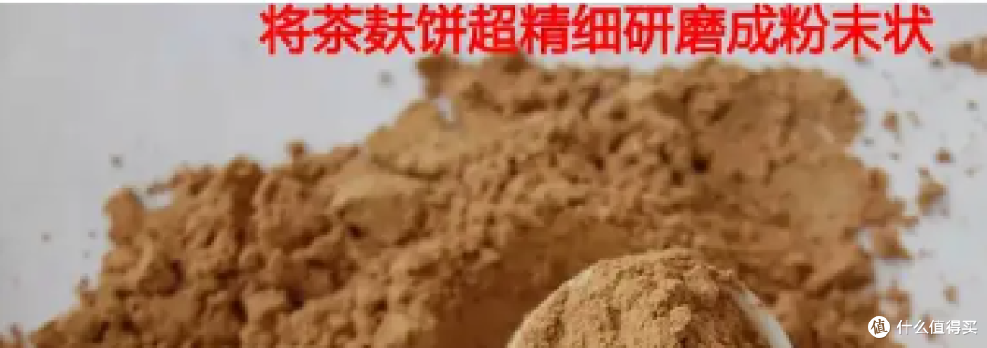 茶籽粉的奇妙世界:天然、健康与环保的完美结合