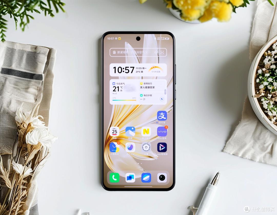 视觉和触觉的双重享受!vivo S20展现极致东方之美
