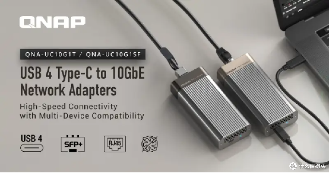 威联通推出 USB 4 Type-C 转 10GbE 网络转换器