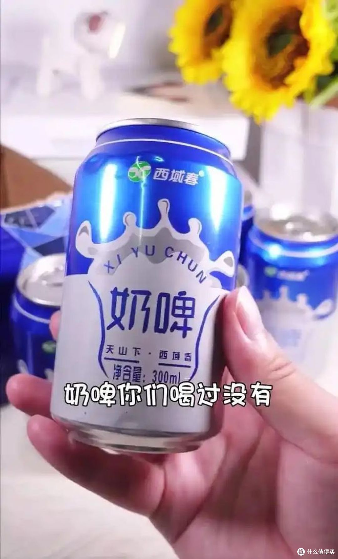 奶啤算不算酒驾?这些知识你的了解!