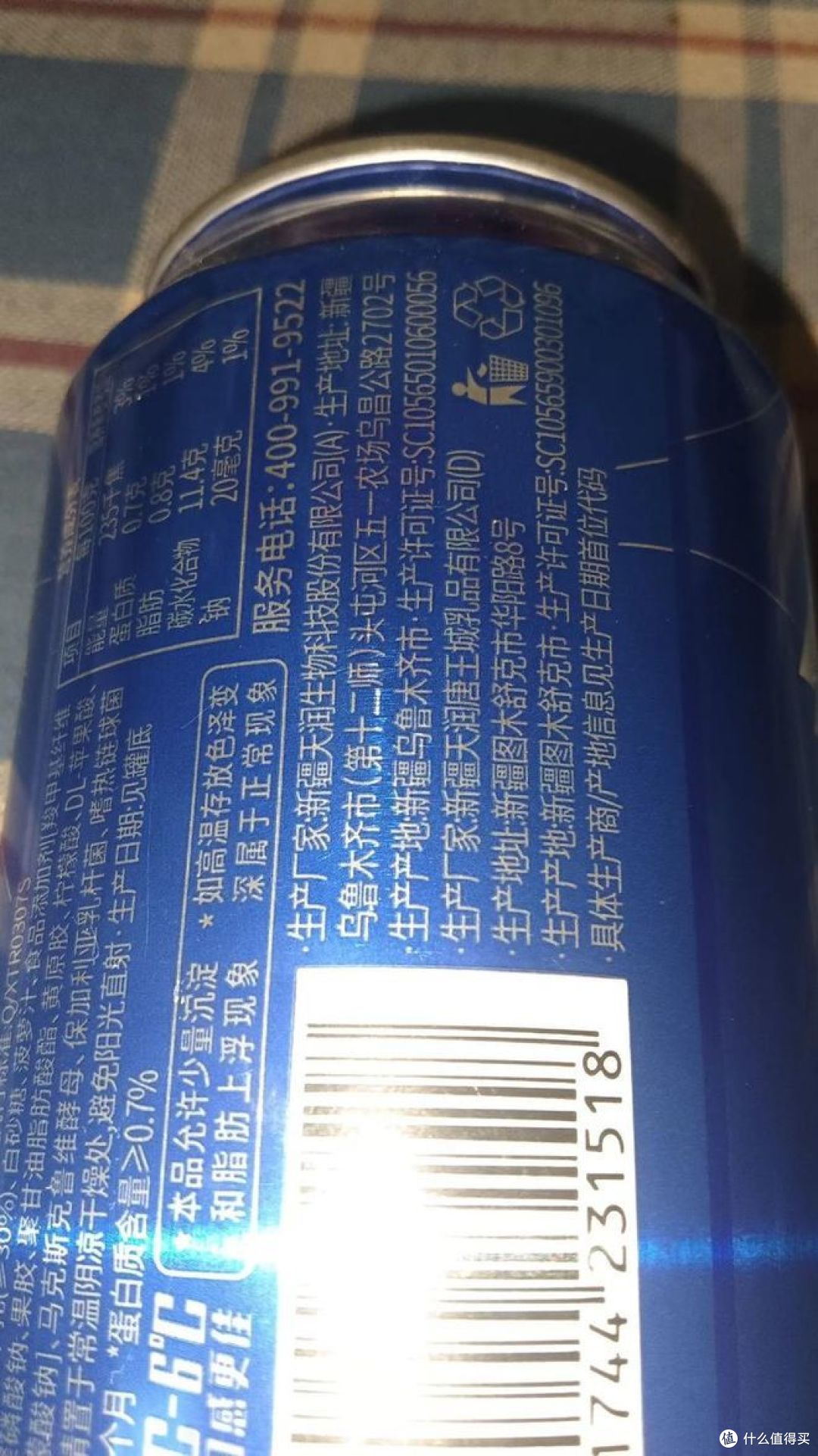 奶啤算不算酒驾?这些知识你的了解!