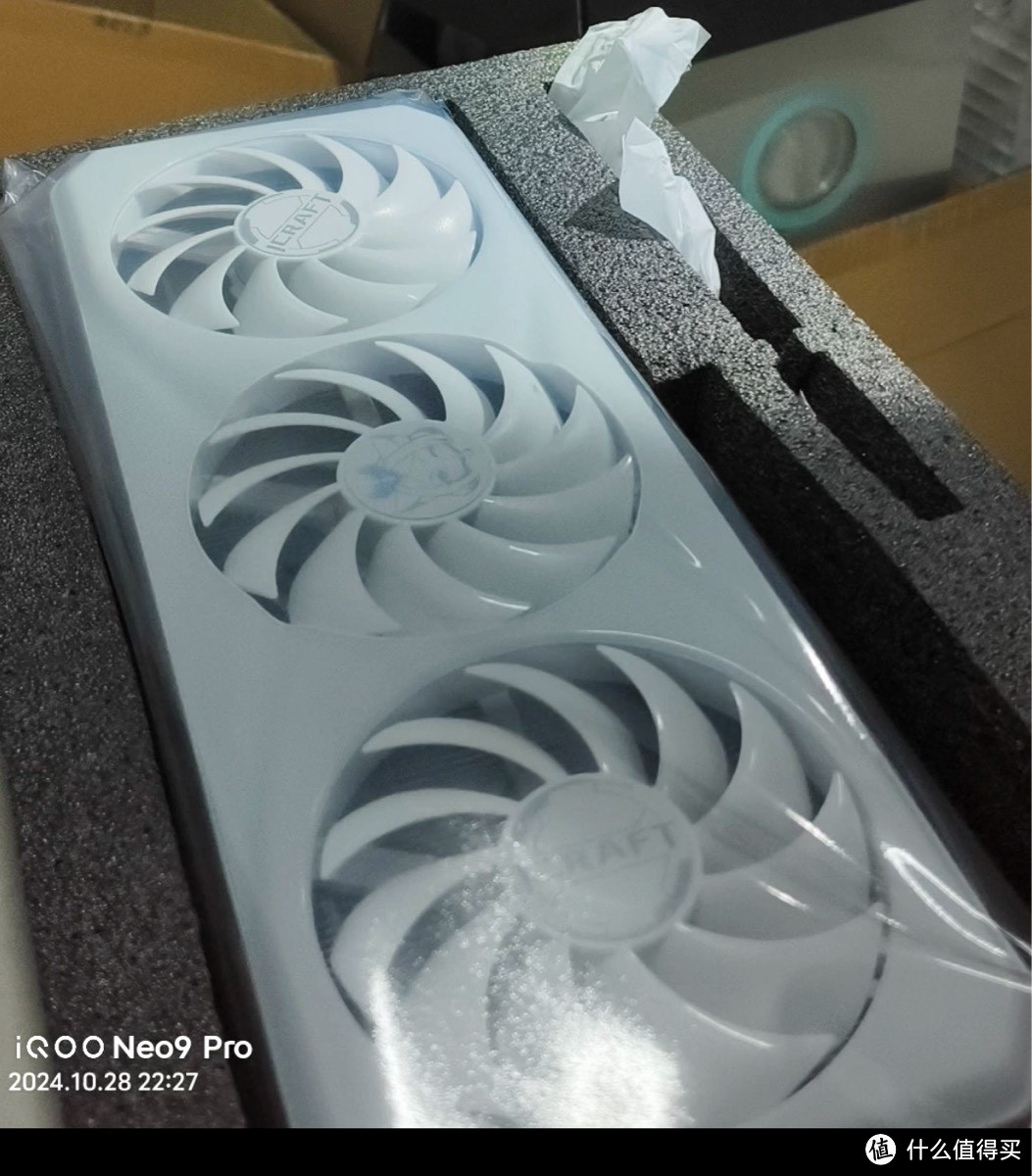 铭瑄RTX 4060 Ti电竞之心 瑷珈