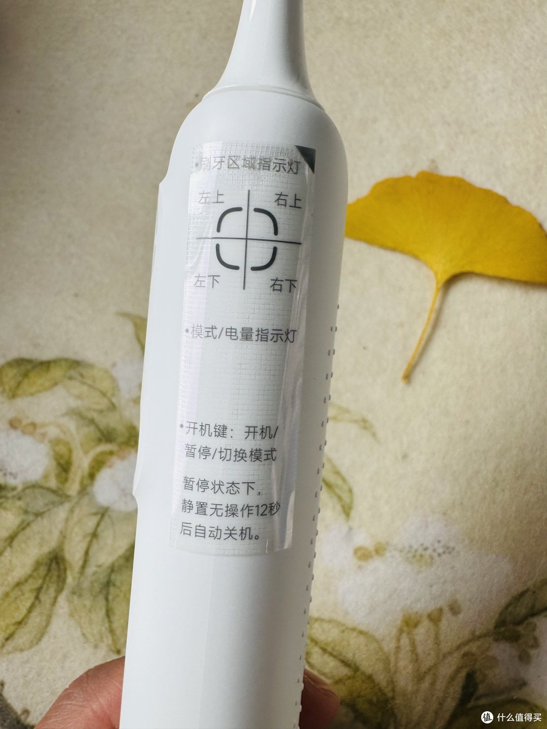 走过太多弯路,这样护理牙齿才有效!