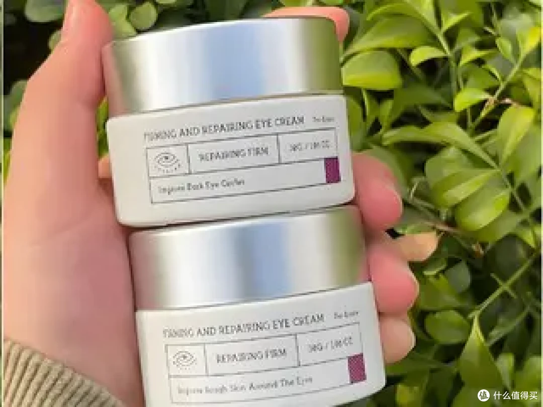 十款老牌国货眼霜有哪些品牌?熬夜整理出多款眼霜测评首发