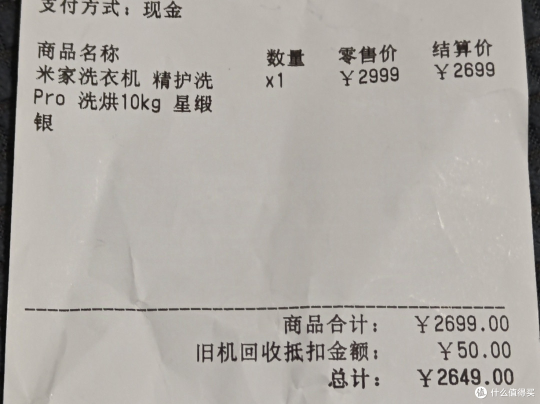 【 原来全国都可以！】千万不要买贵了，最高不超过2120就能拿下