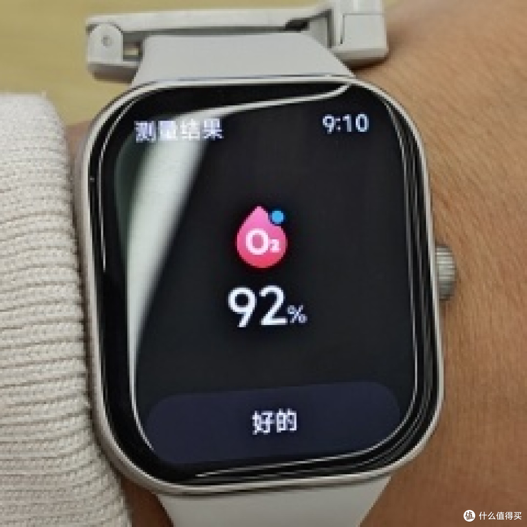 小米yu7
