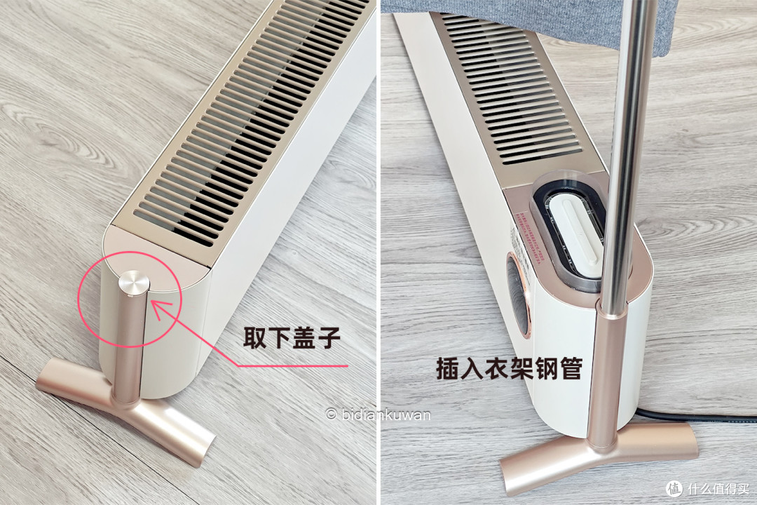 一个东北人失去了暖气,怎能坐以待毙!宫菱SAEX踢脚线取暖器体验