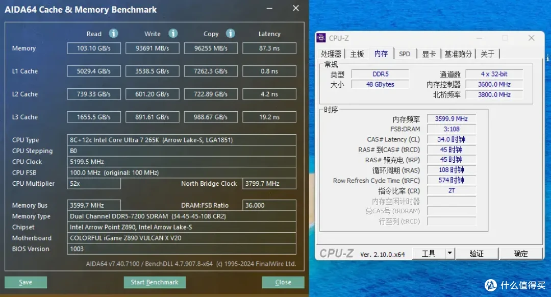 豪华用料,极致体验-七彩虹iGame Z890 Vulcan W V20火神主板评测