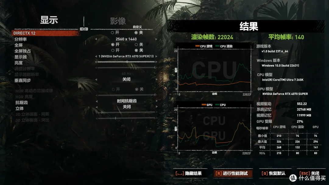 豪华用料,极致体验-七彩虹iGame Z890 Vulcan W V20火神主板评测