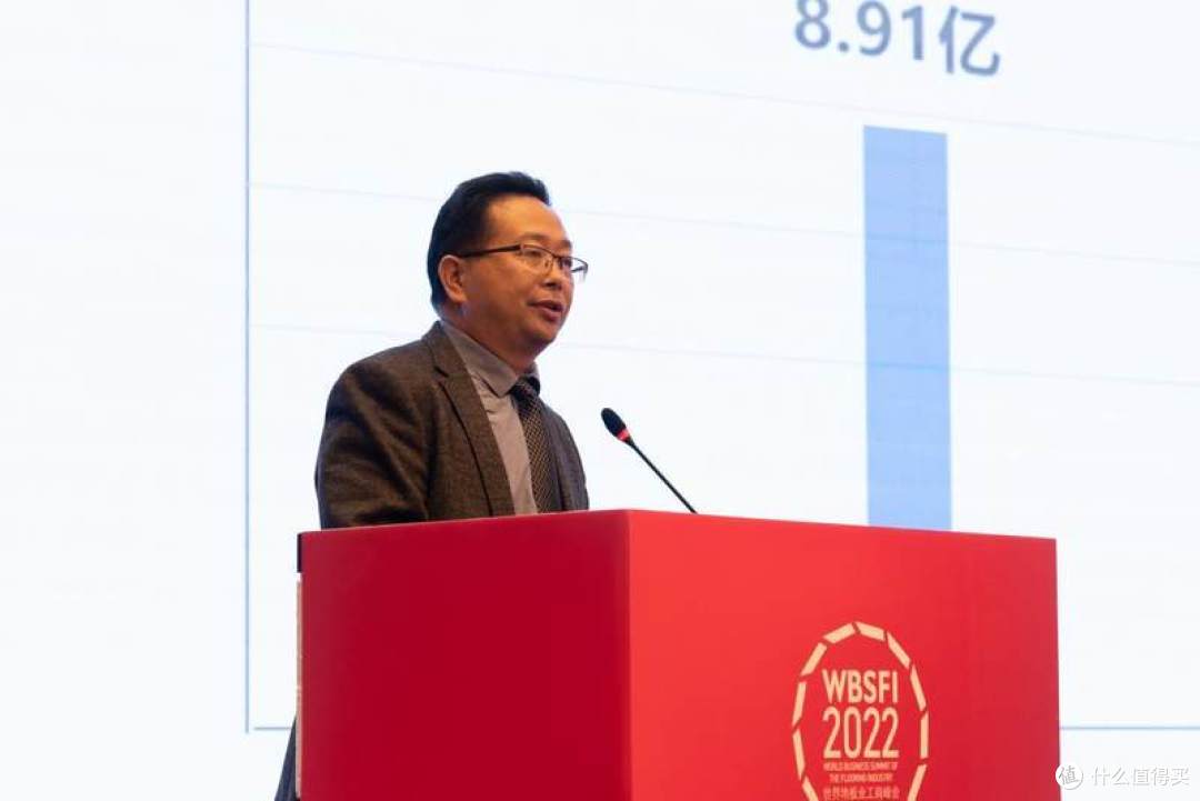 大自然地板联合品牌力量,推动行业未来高质量发展