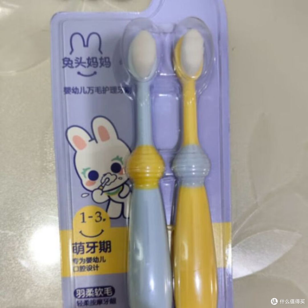 婴儿牙刷怎么选