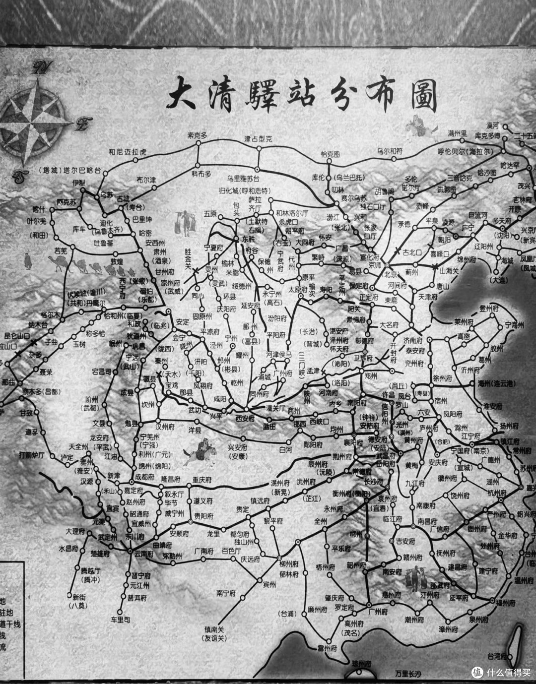 寒冬慢慢,何方乃游玩佳境河北省张家口市怀来县鸡鸣驿等你来看雪