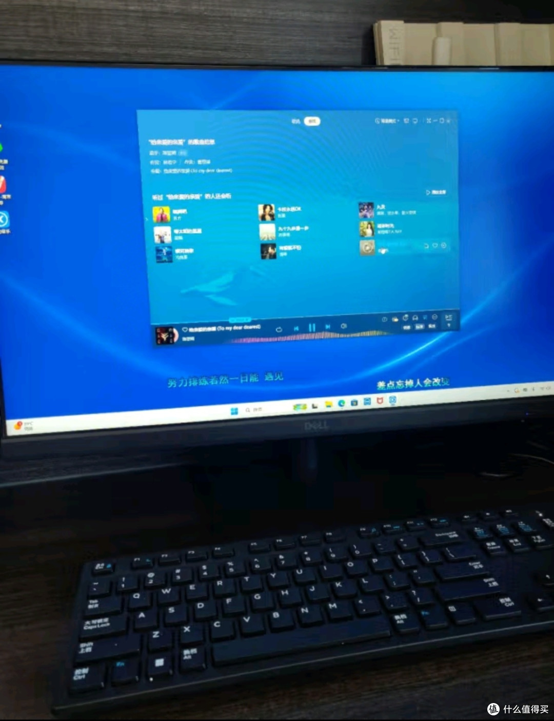 戴尔 政府补贴 成就3030S 台式电脑(12代i3-12100 8G DDR5