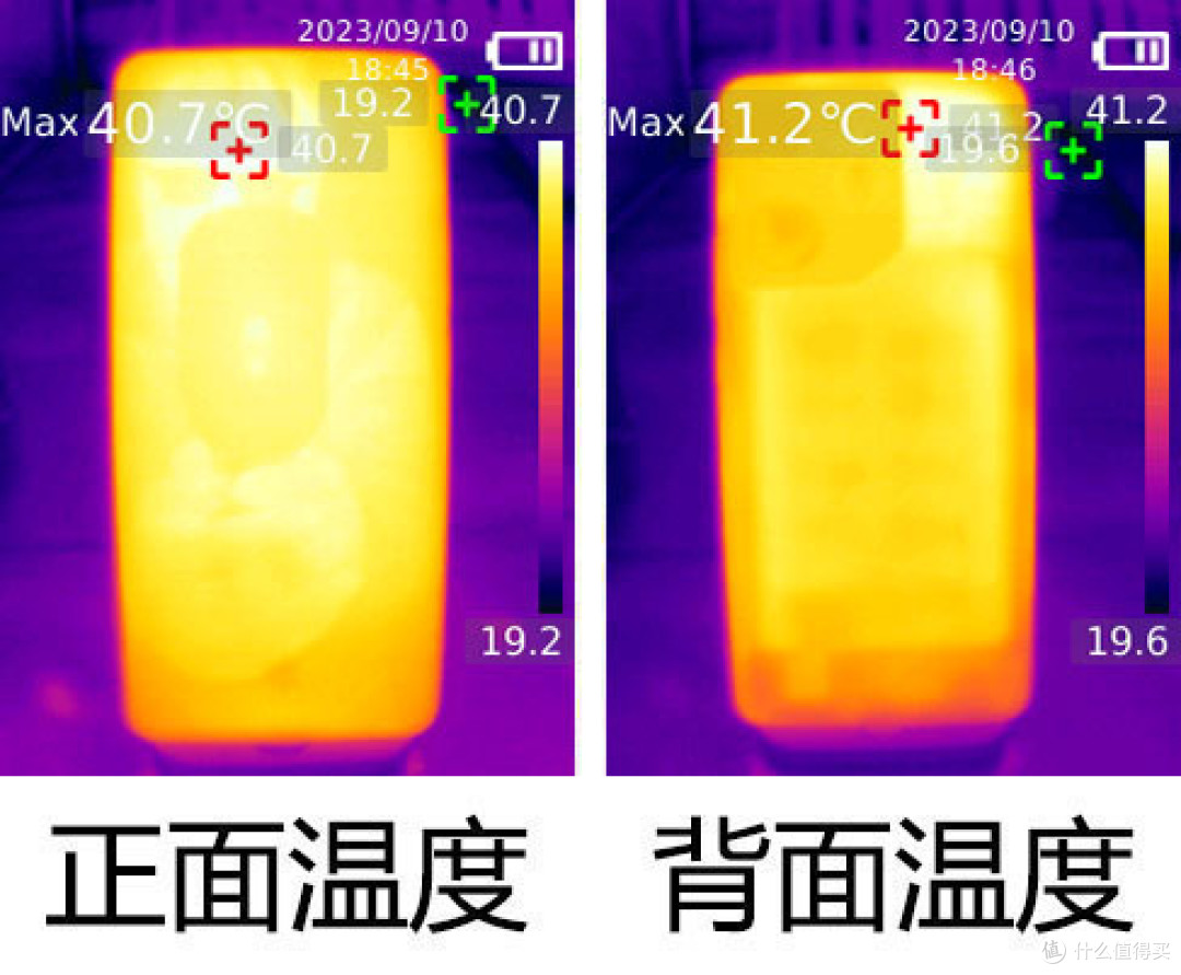 真我Neo7评测:性能续航全都要 价格难以拒绝