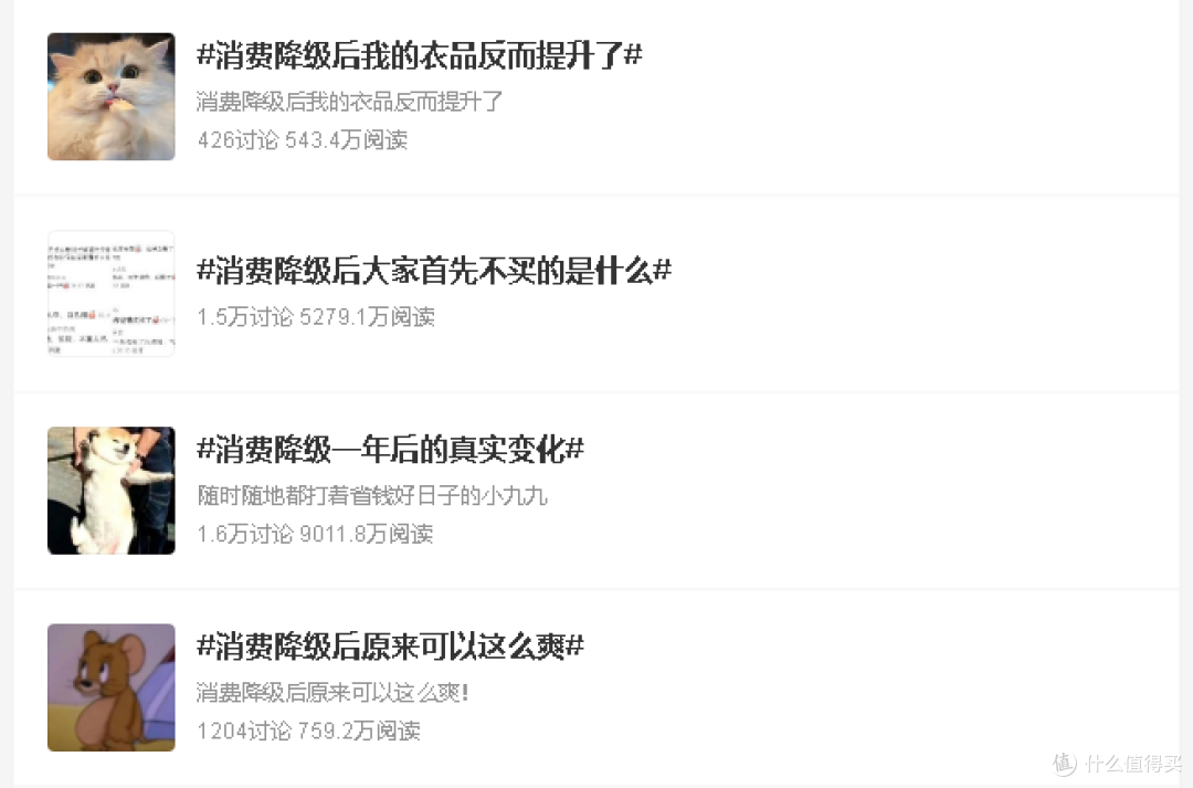消费降级现状下,想喝好酒还有出路吗?