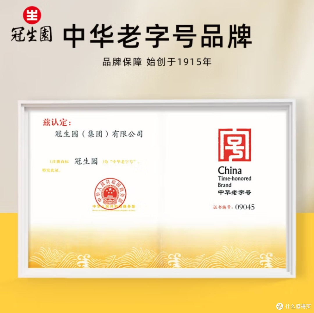 蜂蜜：自然的甜蜜，健康的奥秘！