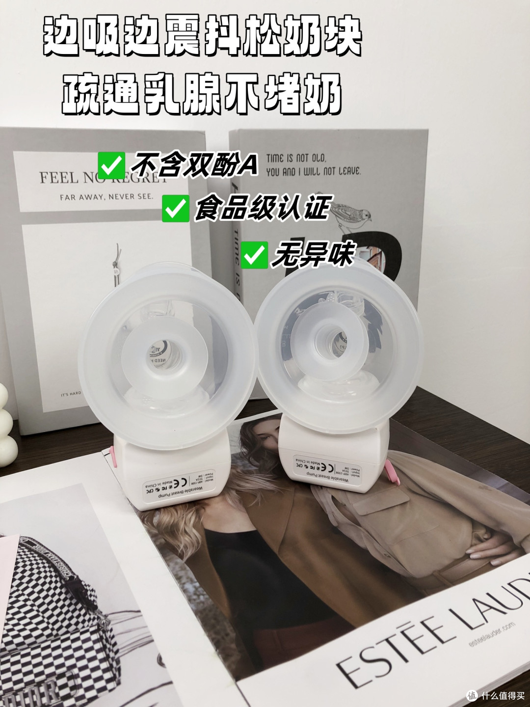 宝宝吃得香,妈妈更轻松!kissbobo吸奶器