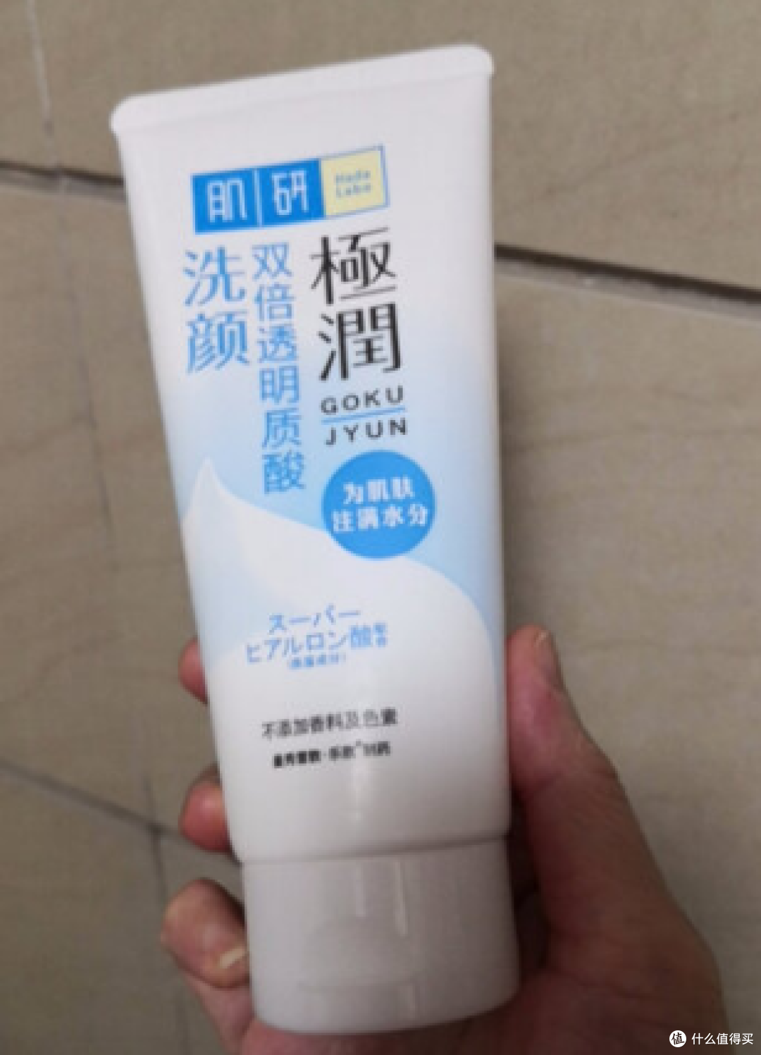 痘痘肌、敏感肌如何选对洗面奶?这些成分的洗面奶建议不要用!