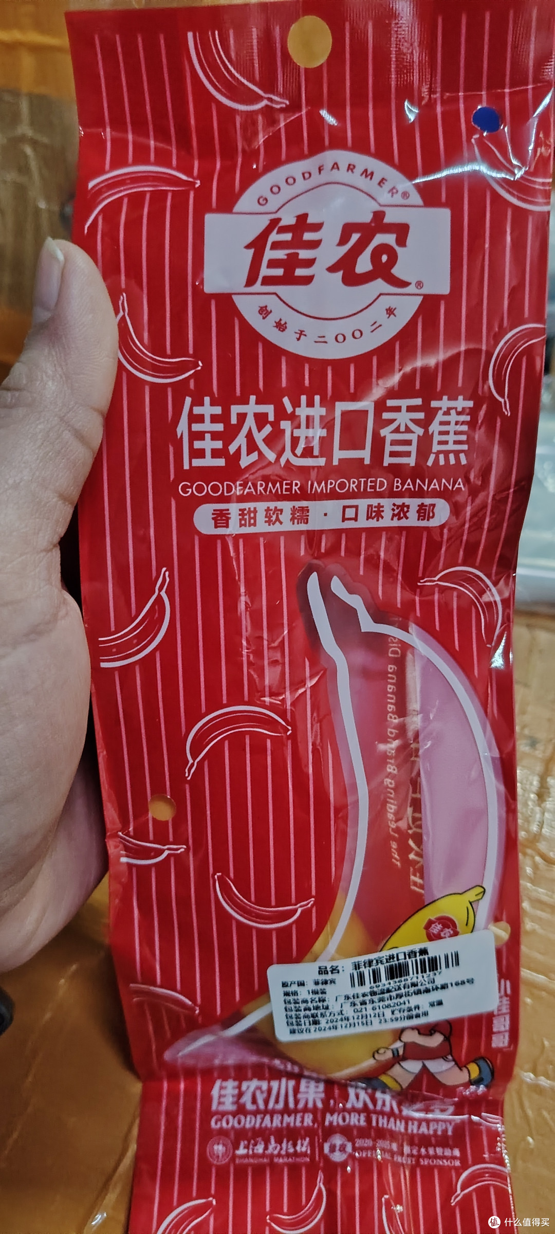 7-11便利店,成为了我的早餐首选