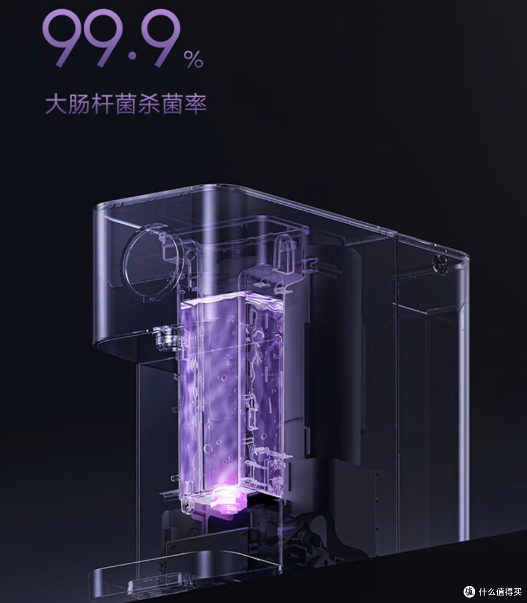 母婴家庭有必要买净饮机吗？