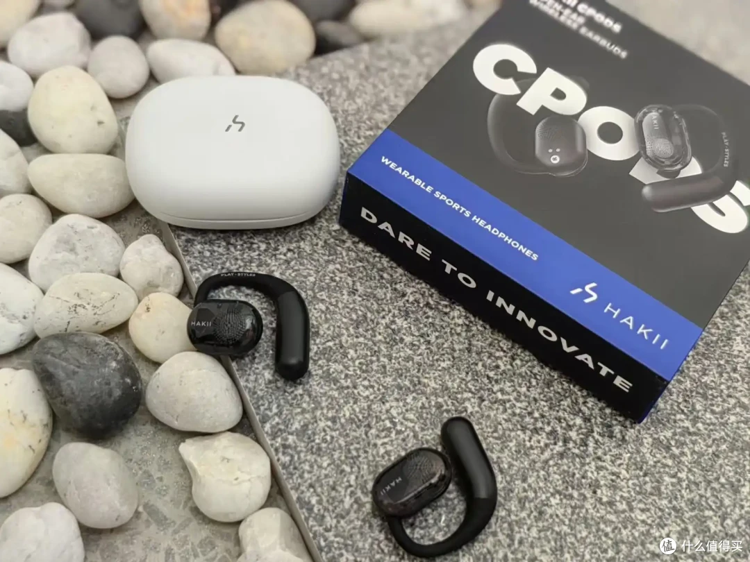 Hakii CPODS,让你的耳朵也赛博起来!