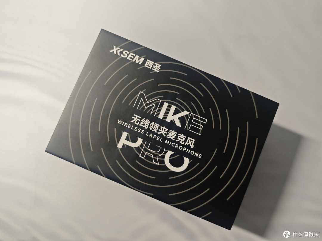 西圣Mike Pro,百元价格媲美千元专业级专业麦克风!