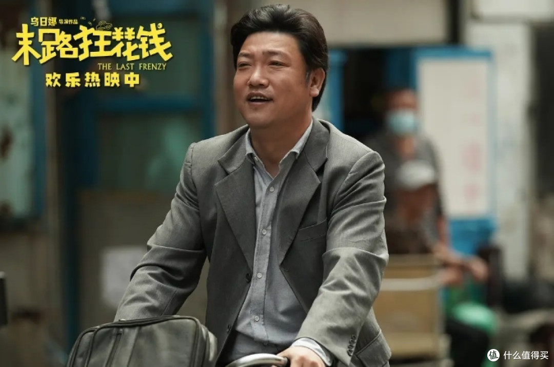 一个能打的都没有?2024年院线电影排名