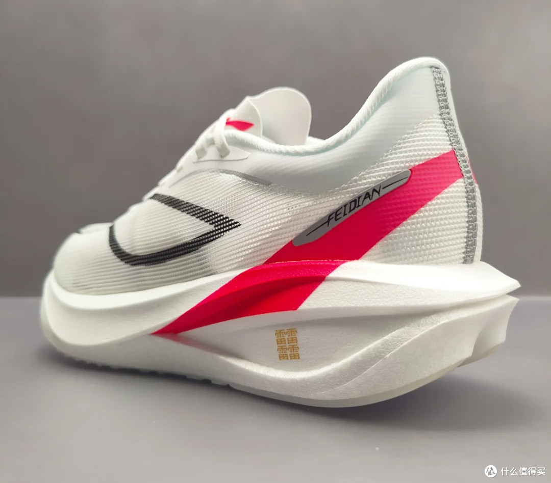 【24年跑鞋回顾】万字长文解析,各矩阵最值得买的15双跑鞋