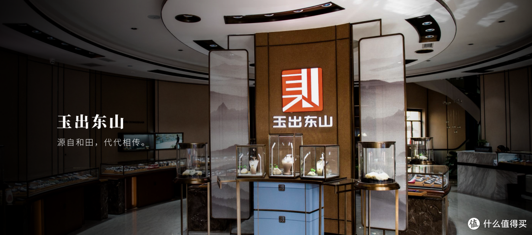 玉出东山:慢工出细活,匠心铸传奇
