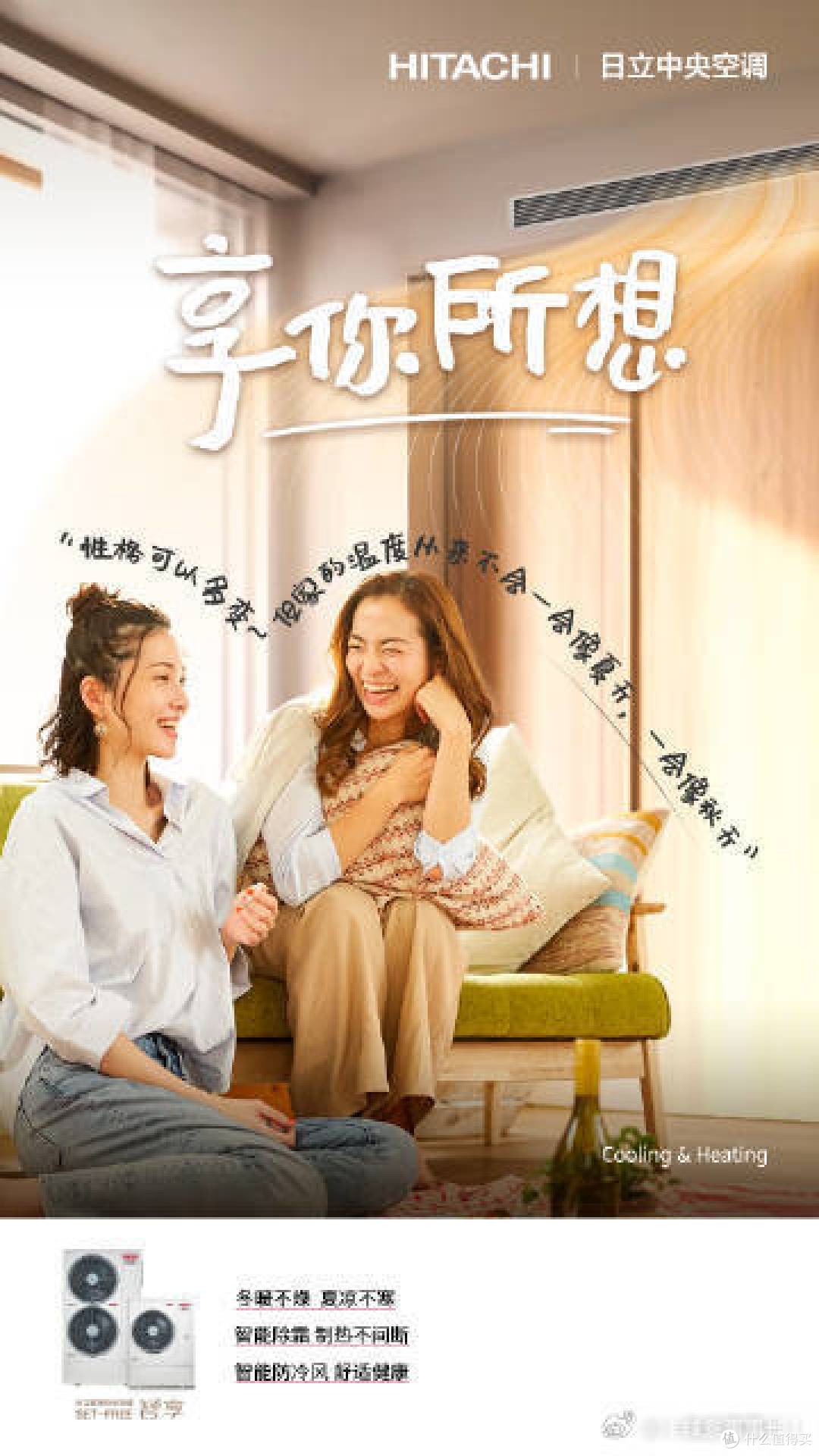 下雪之后气温降低，要注意温度变化避免生病