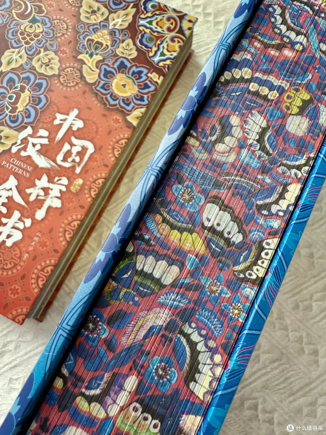 麒麟回头，万事不愁”，一书翻过中国纹样5000年！_文化艺术_什么值得买