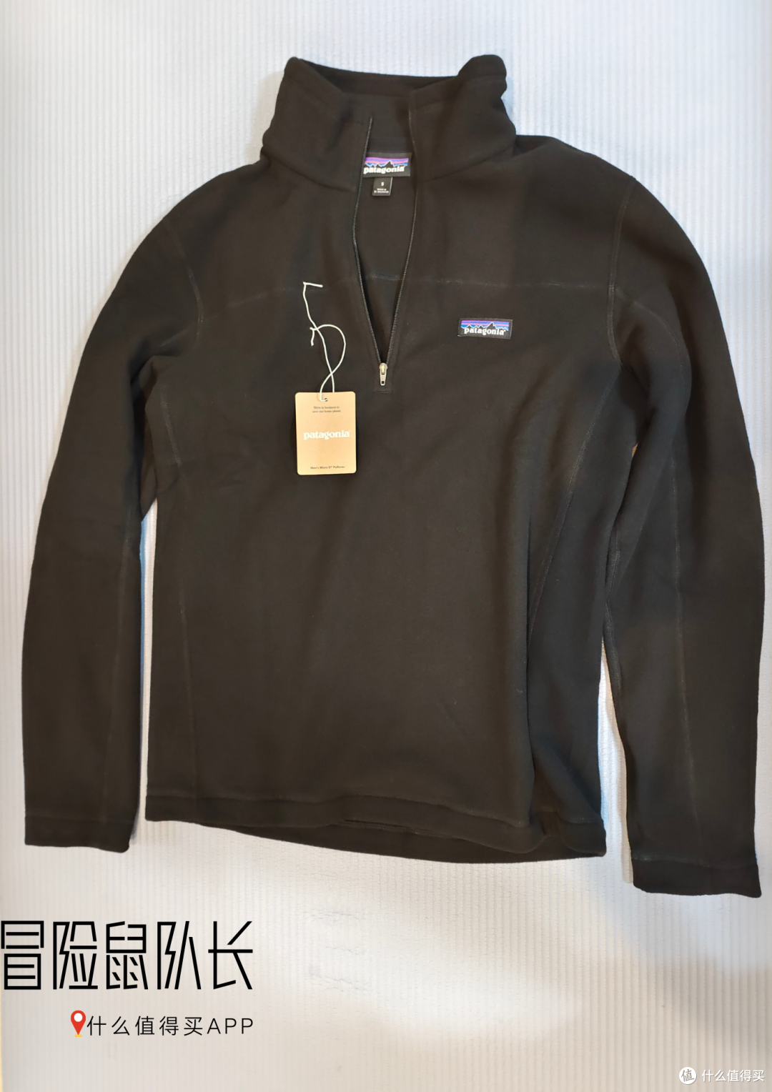 Patagonia 抓绒の典范 Micro D🐹主观评测