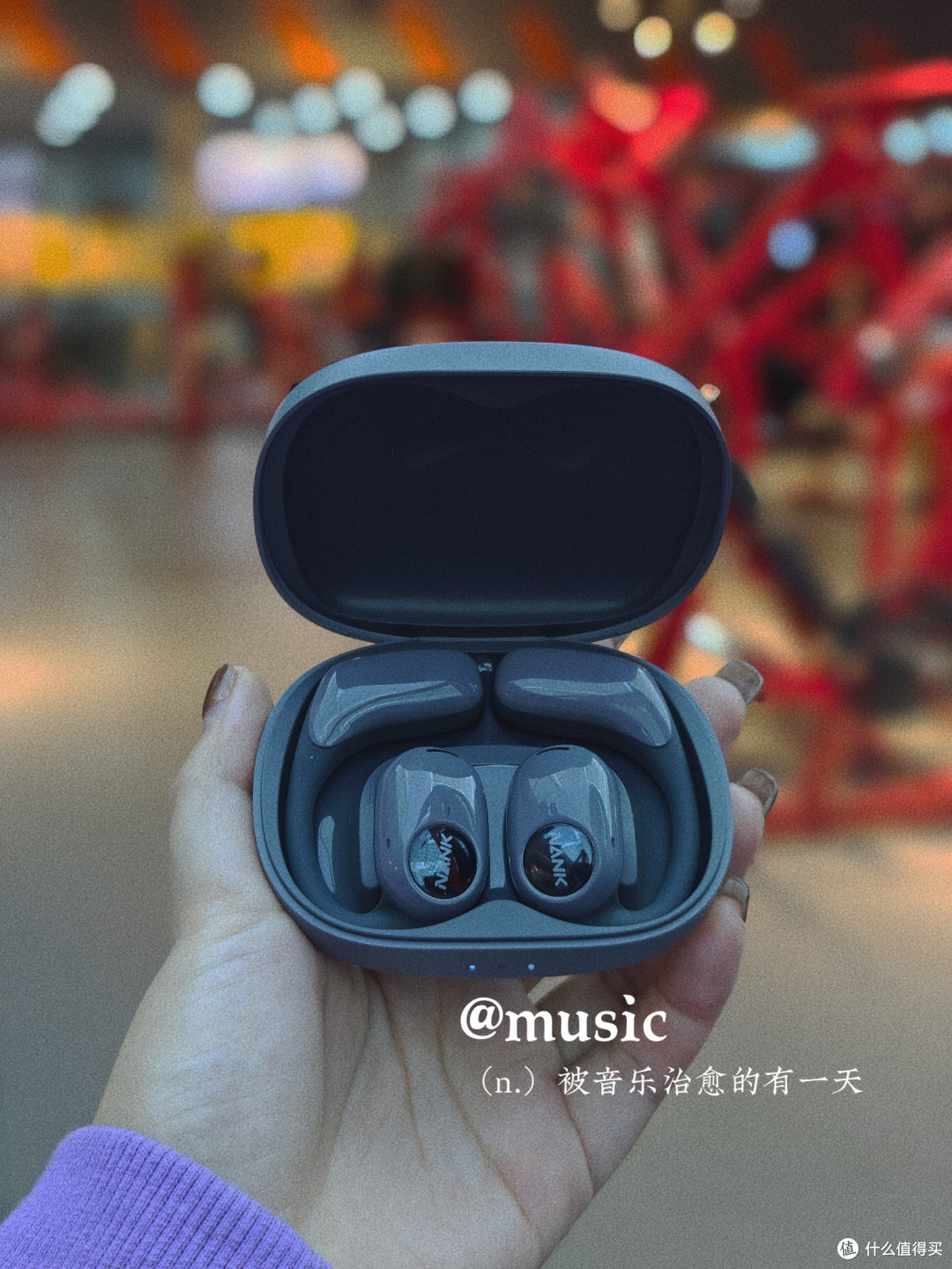 零感零压更舒适,南卡OE Pro2“卷王”级开放式蓝牙耳机分享!