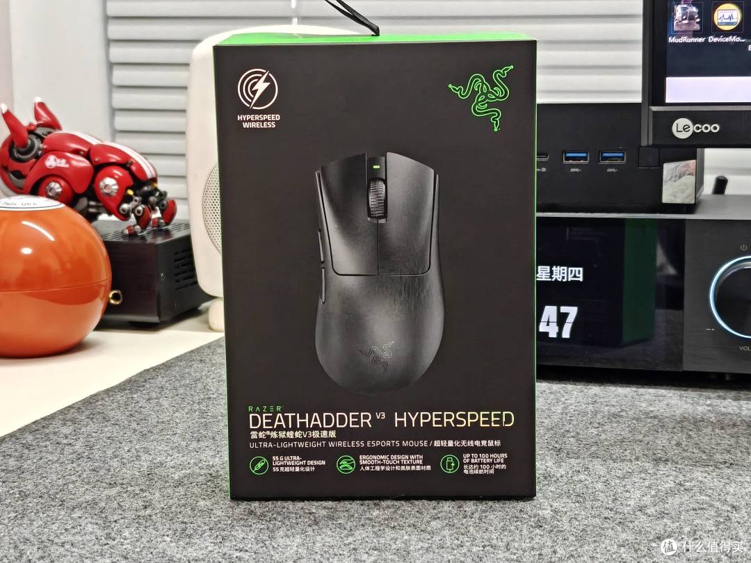 雷蛇炼狱蝰蛇V3极速版:55g超轻量化设计,舒适性操控性拉满