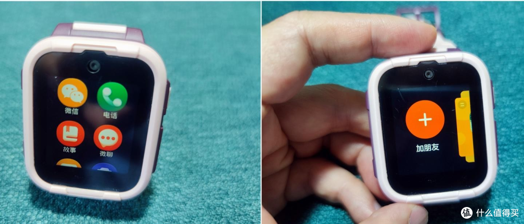 电话手表还安全吗?电话手表必要吗?电话手表怎么选?