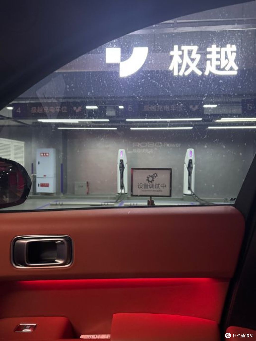 倒闭新能源车企的二手车值得买吗?今天,从不同角度来分析下