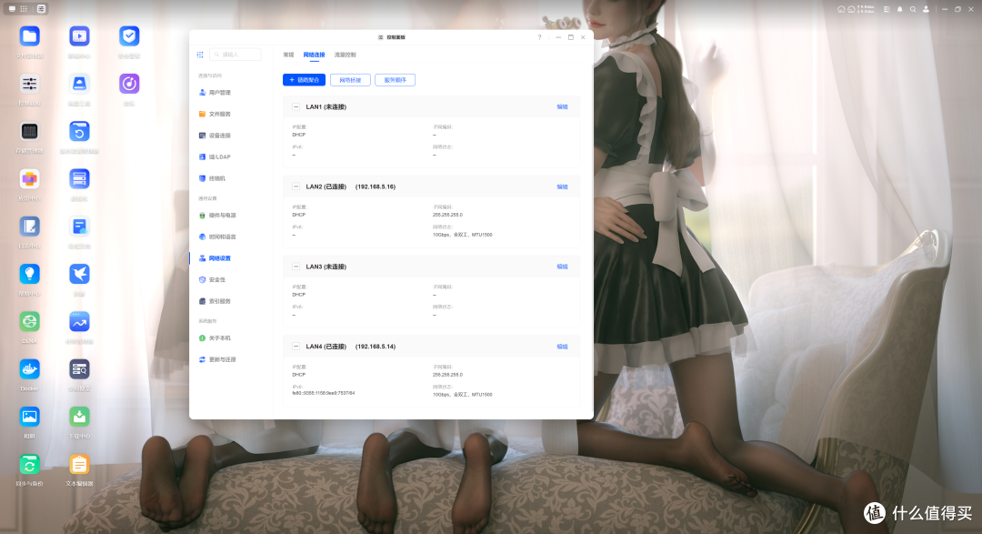 工作室设备换新!绿联DXP6800 Pro能否担起多人视频工作室需求?