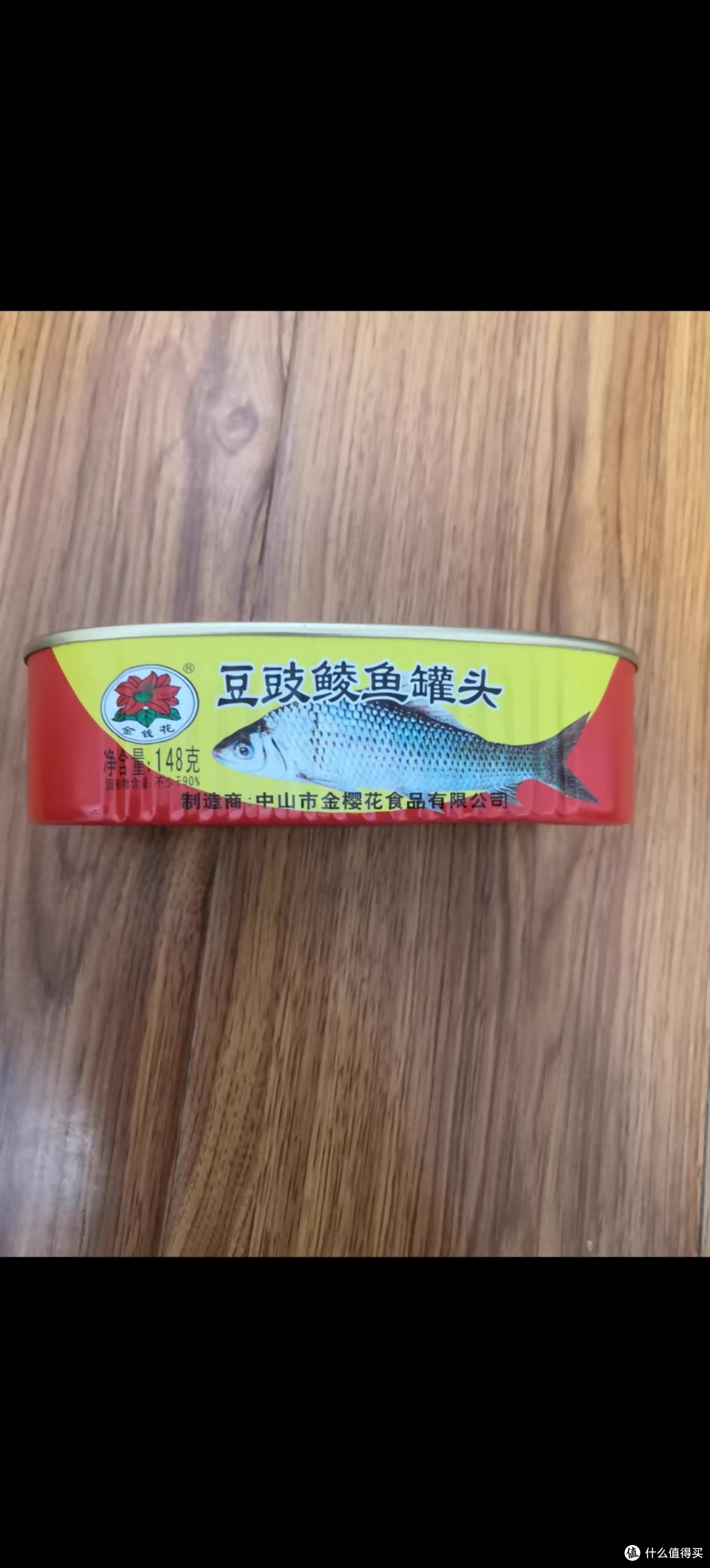 148g大罐装,金钱花的秘密武器?