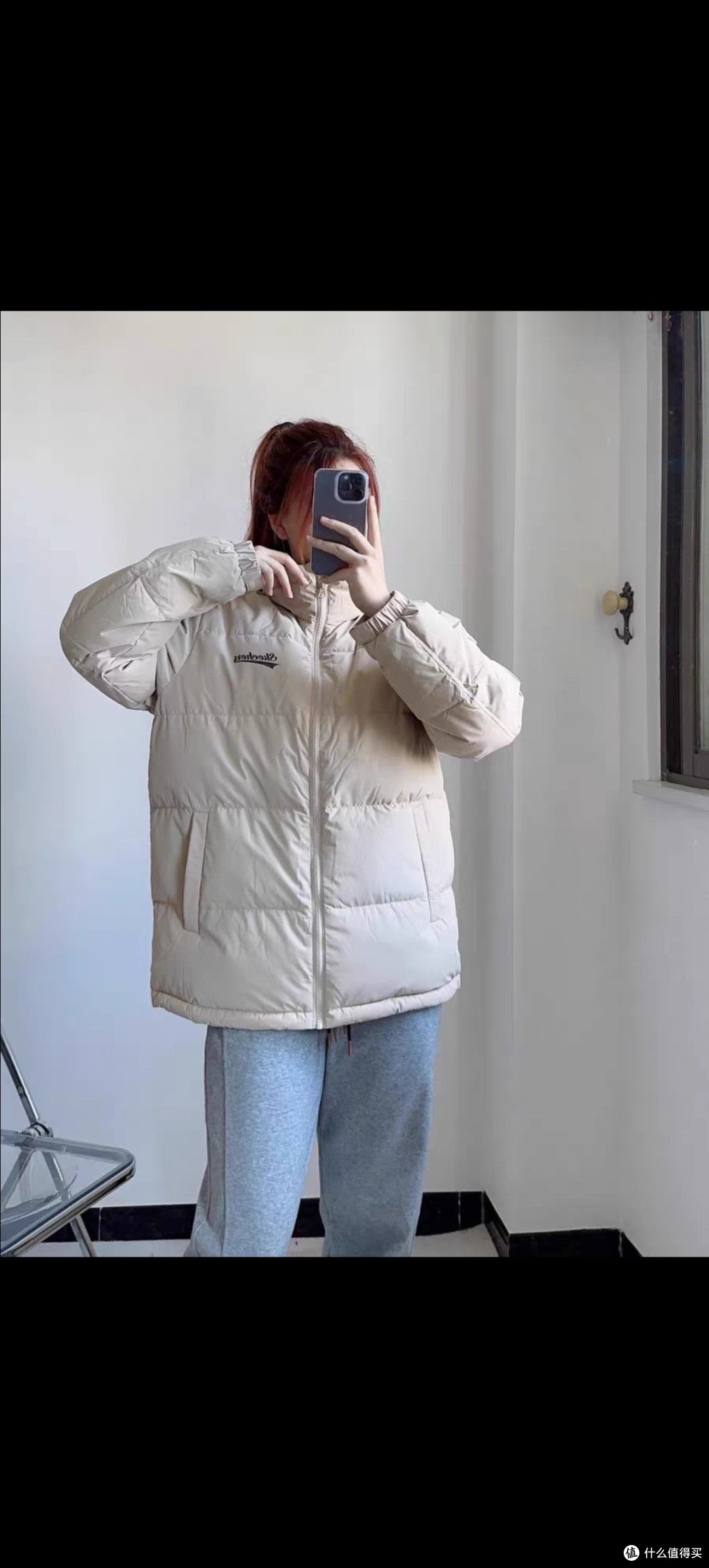 爆款来袭！斯凯奇短款羽绒服，让你冬天不再寒冷