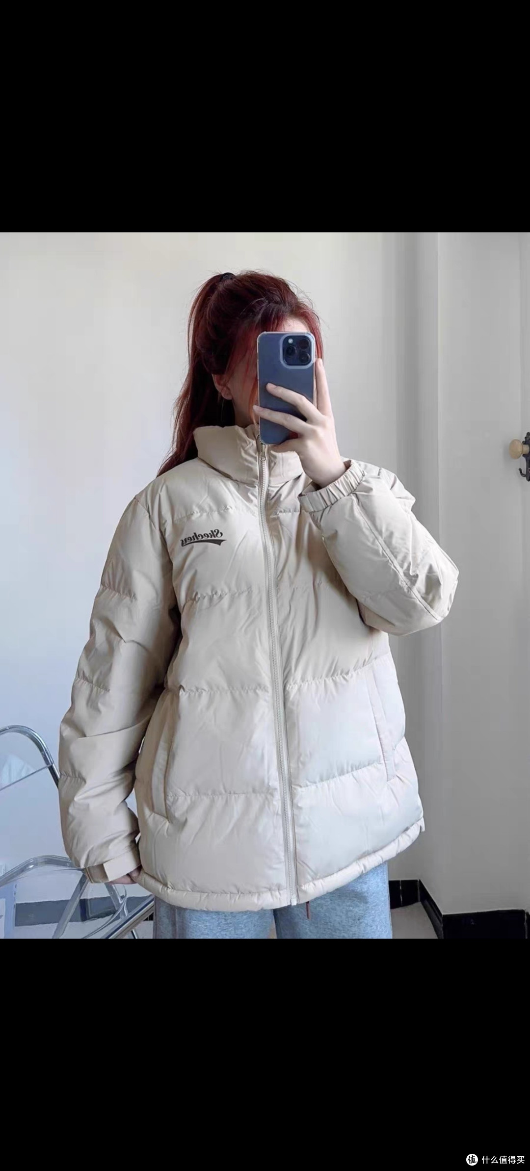 爆款来袭！斯凯奇短款羽绒服，让你冬天不再寒冷