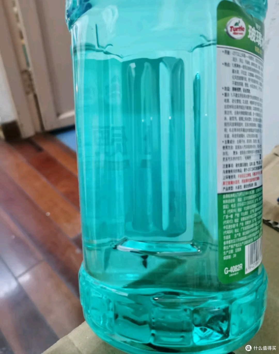 龟牌硬壳玻璃水冬季行车的清晰保障