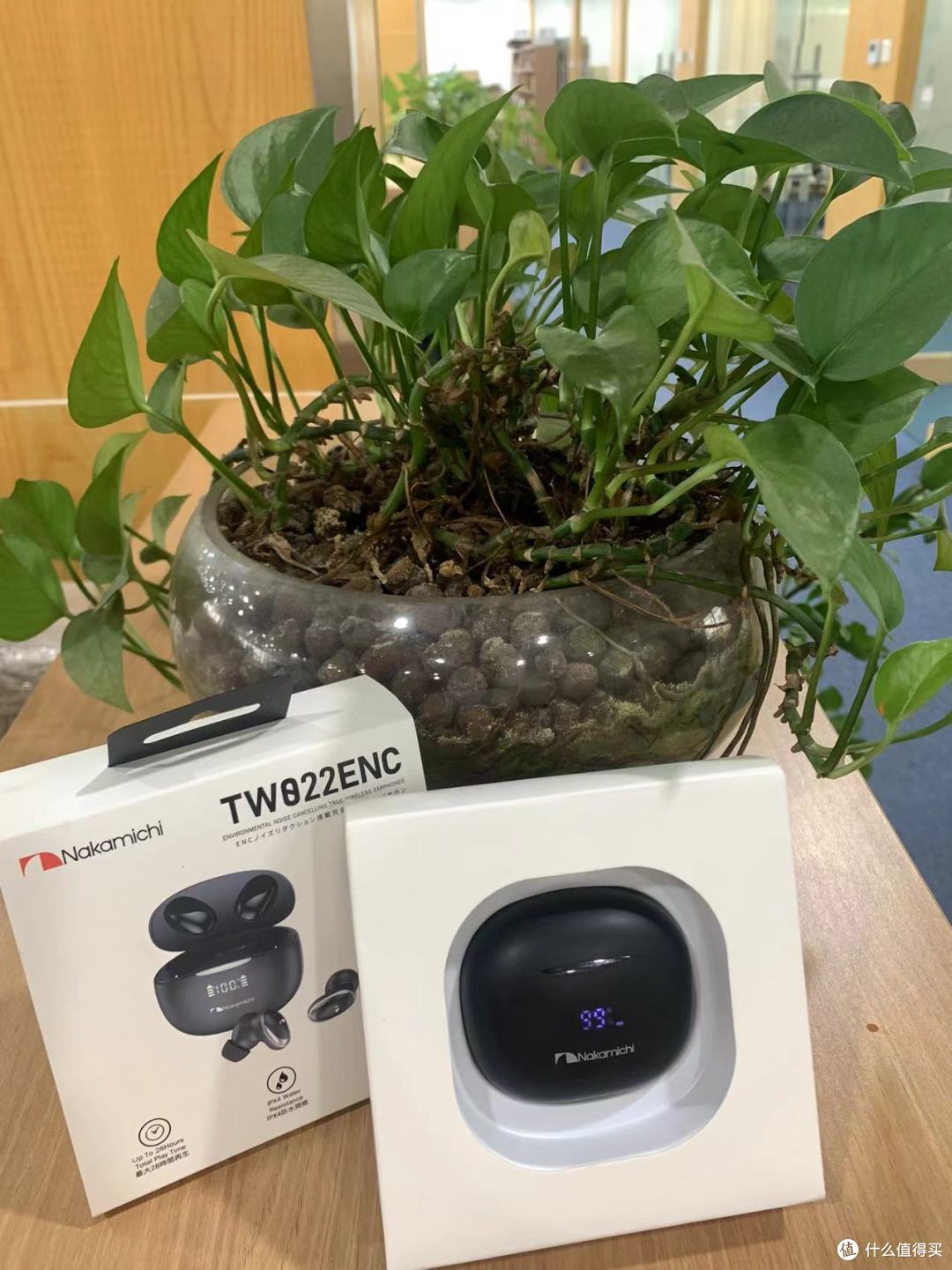 nakamichi TW022:通勤路上的绝佳拍档